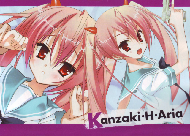 kanzaki h aria