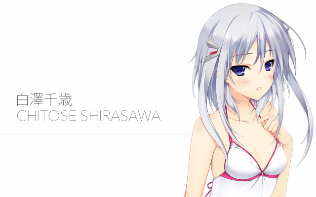 shirasawa chitose