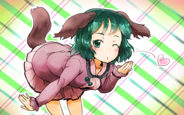 kasodani kyouko