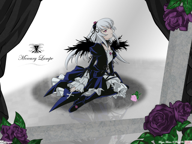 suigintou