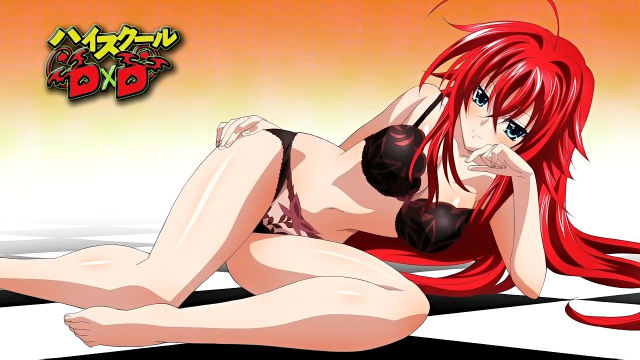 rias gremory