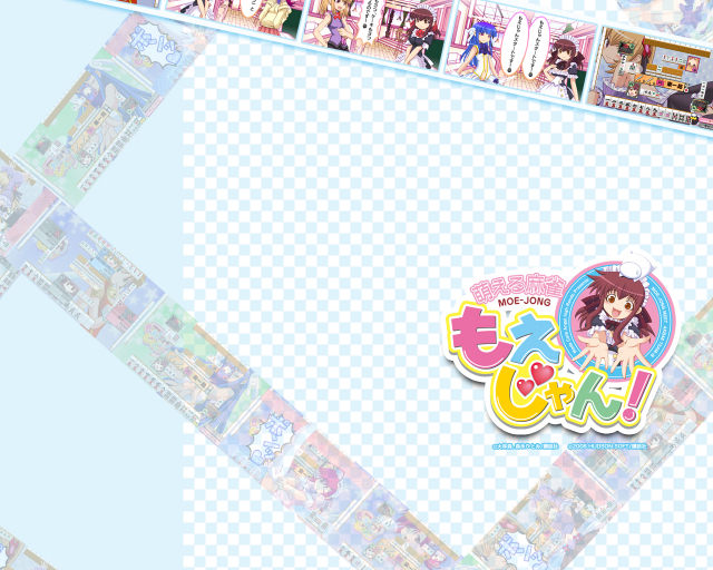 haira kazumi+suzuri anko+tangi yaoi+tsukuda moeko