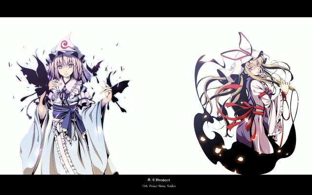 saigyouji yuyuko+yakumo yukari