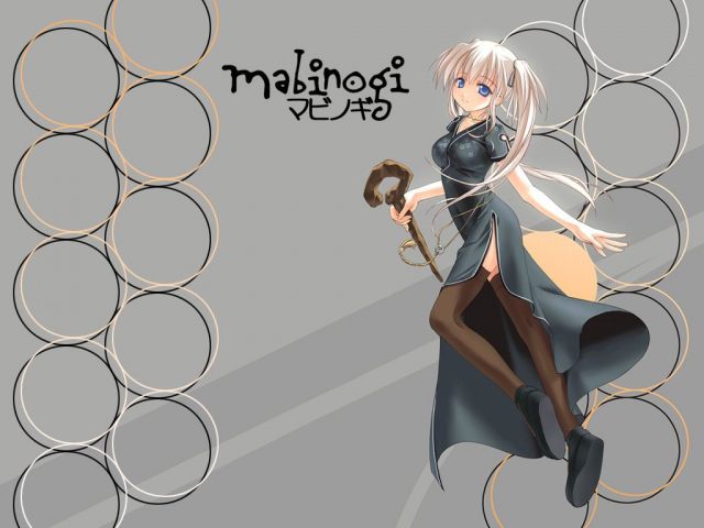 nao (mabinogi)