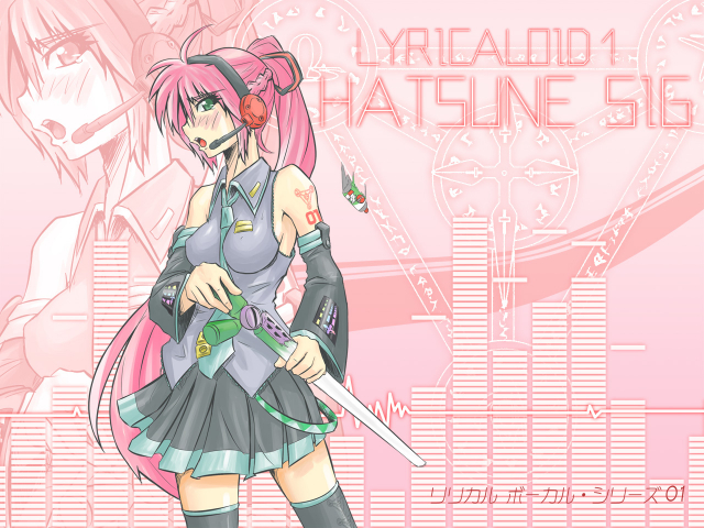 hatsune miku+hatsune miku (cosplay)+signum