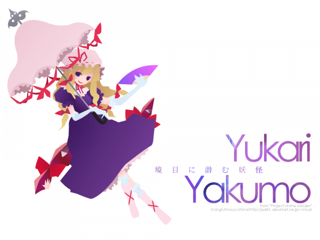 yakumo yukari