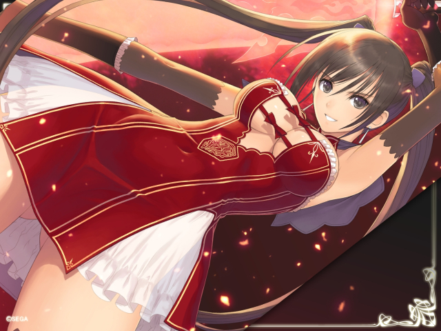 character request+maxima enfield