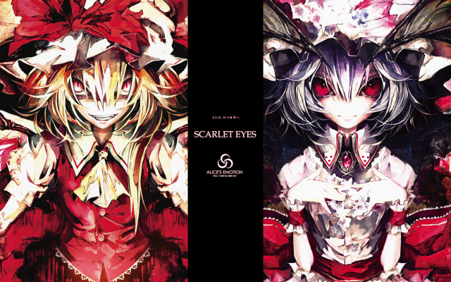 flandre scarlet+remilia scarlet