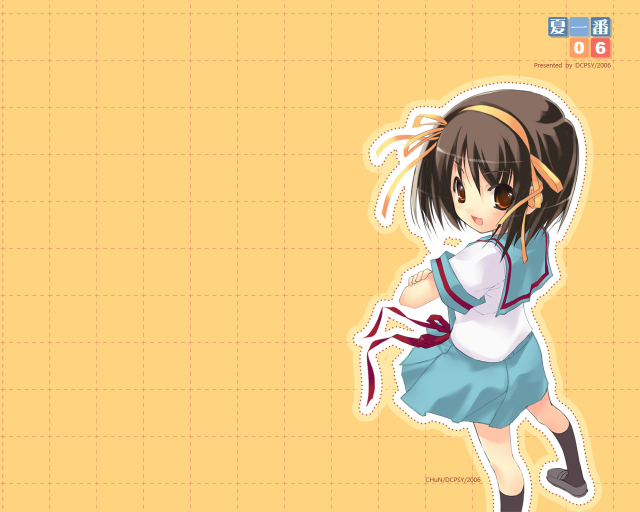 suzumiya haruhi