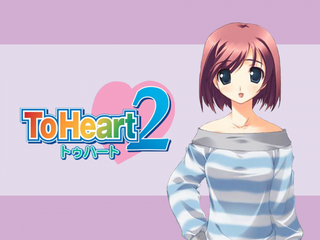 reona (to heart 2)