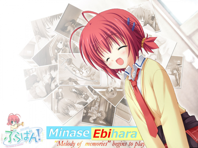 ebihara minase
