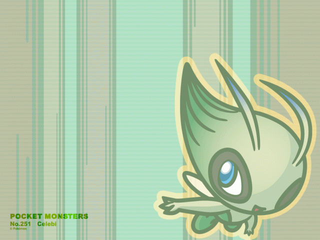 celebi