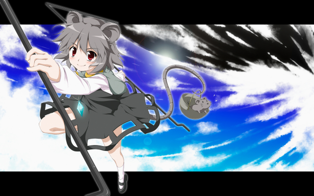 nazrin