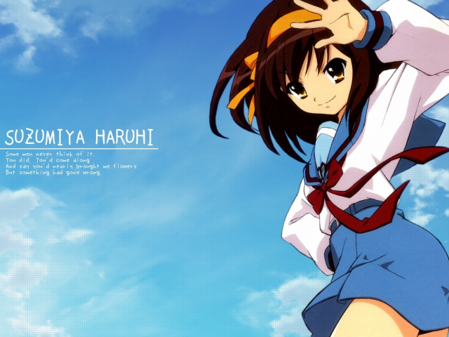 suzumiya haruhi