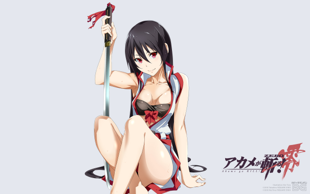 akame