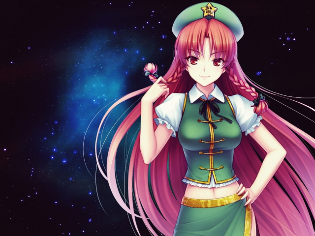 hong meiling