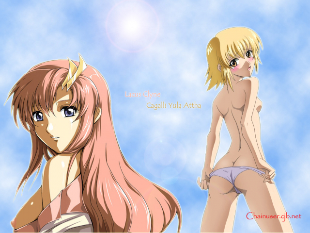 cagalli yula athha+lacus clyne