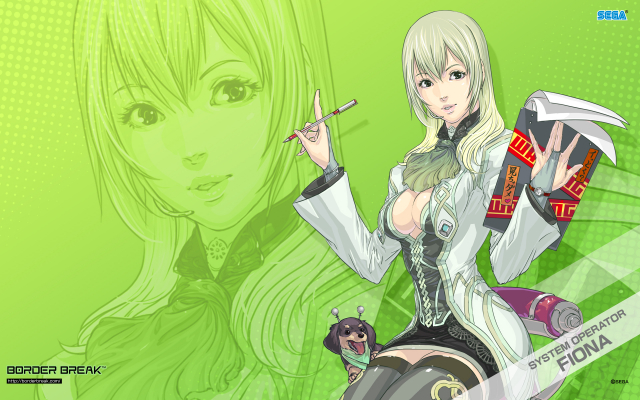 fiona (border break)