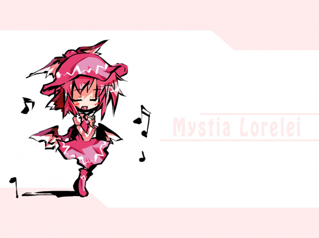 mystia lorelei