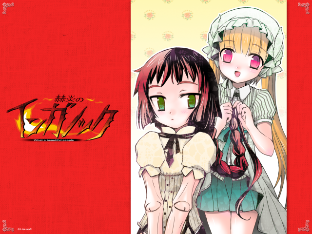 kia+kia (sekien no inganock)+ruaha