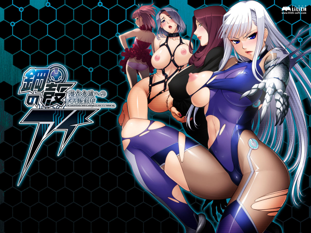 fujisaki ai+kitano mai+miyamura yukari+sawamoto miwako