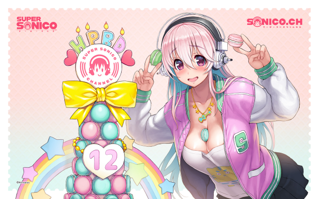 super sonico