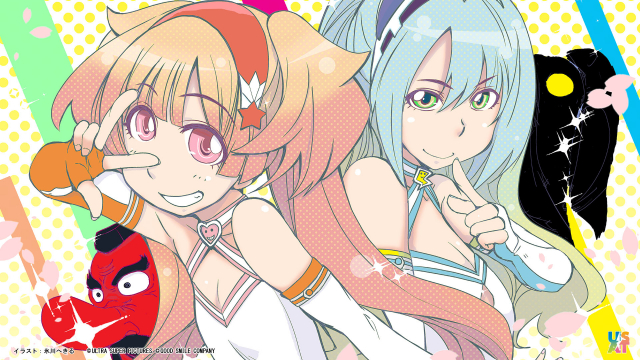 sumako (ultra super anime time)+supika (ultra super anime time)