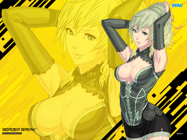 fiona (border break)