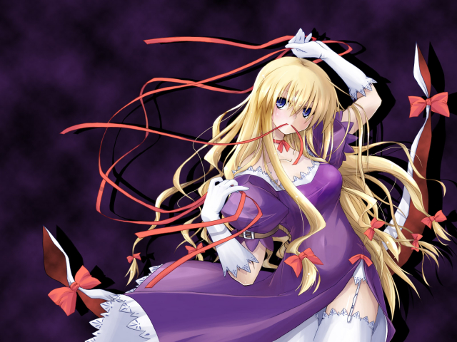 yakumo yukari