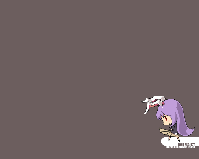 reisen udongein inaba