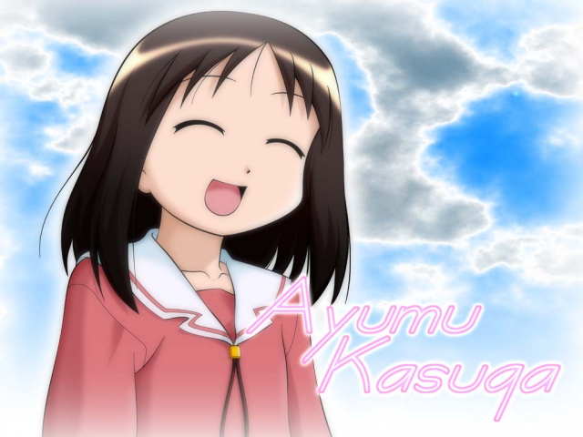 kasuga ayumu