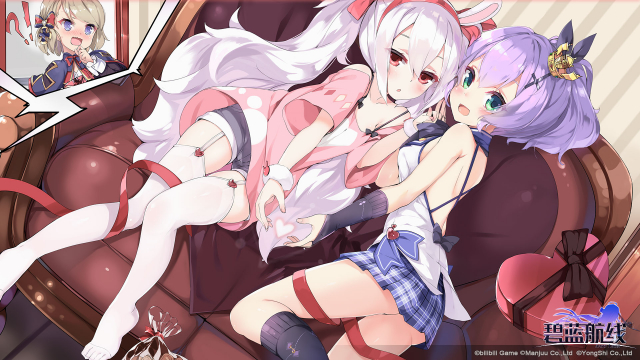 javelin (azur lane)+laffey (azur lane)+z23 (azur lane)