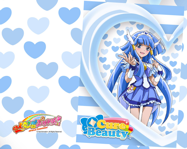 aoki reika+cure beauty