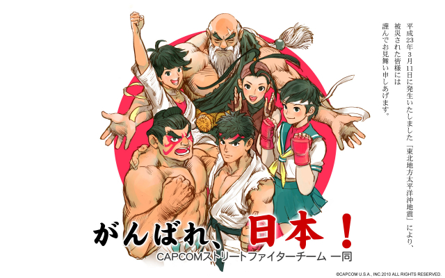 edmond honda+gouken+ibuki (street fighter)+kasugano sakura+makoto (street fighter)+ryuu (street fighter)