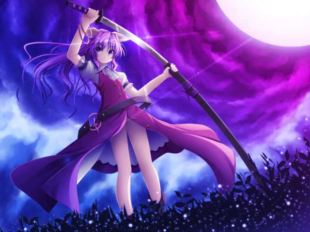 watatsuki no yorihime