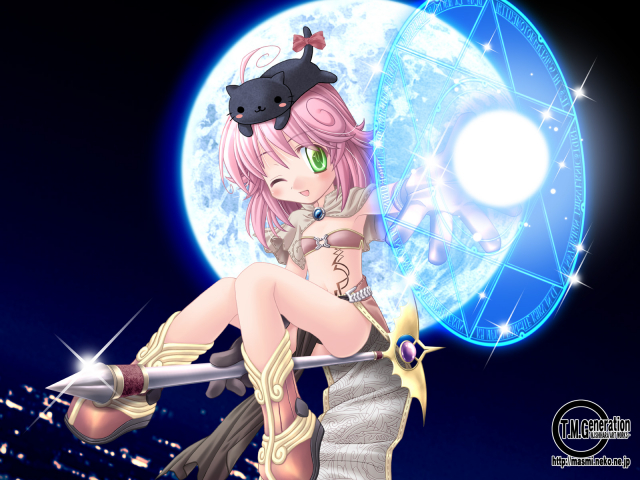 mage (ragnarok online)