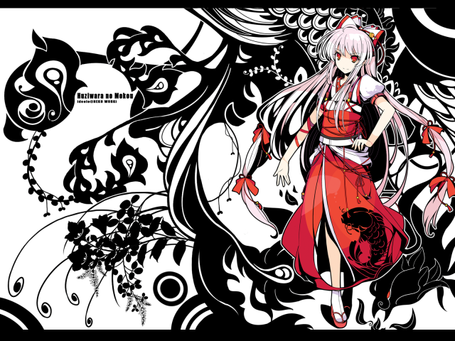 fujiwara no mokou