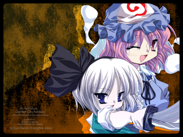 konpaku youmu+saigyouji yuyuko