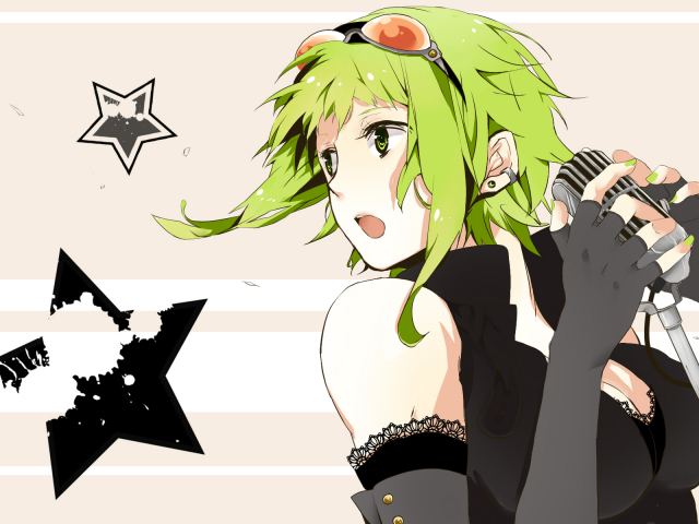 gumi