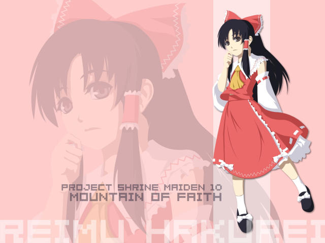 hakurei reimu