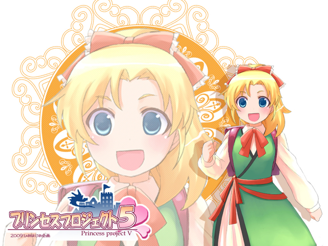 krile mayer baldesion