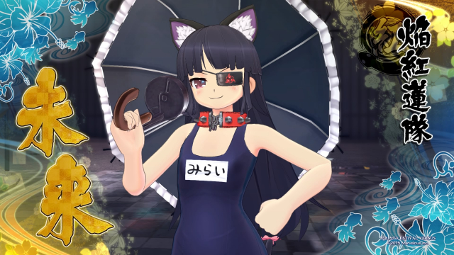 mirai (senran kagura)