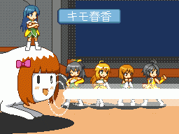 character request+ganaha hibiki+hagiwara yukiho+hoshii miki+kikuchi makoto+kisaragi chihaya+takatsuki yayoi