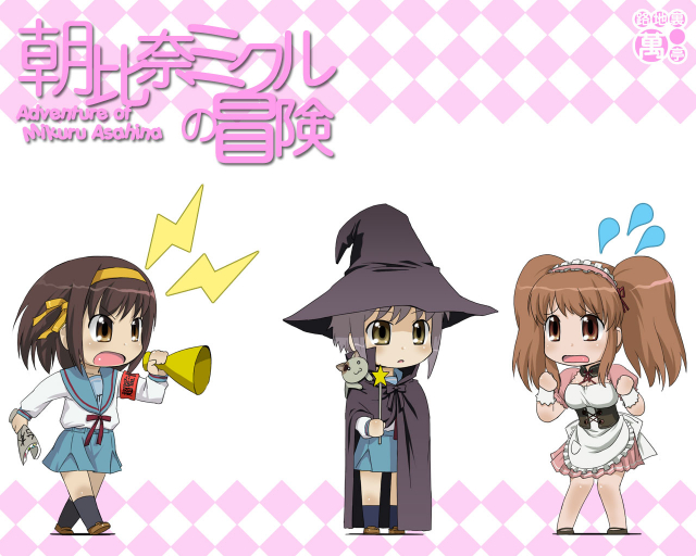 asahina mikuru+nagato yuki+suzumiya haruhi