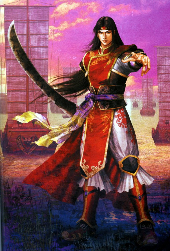 zhou yu