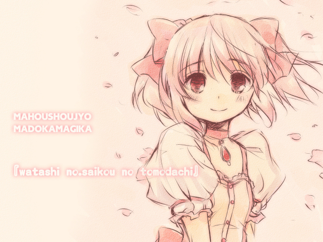 kaname madoka