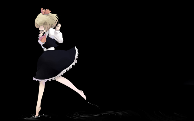 rumia