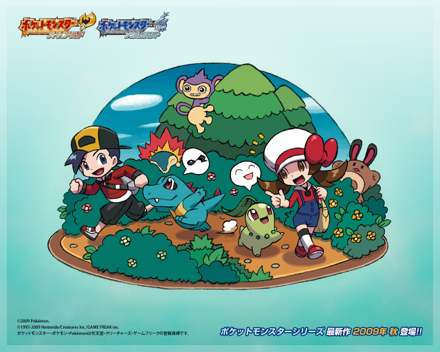 aipom+chikorita+cyndaquil+gold (pokemon)+kotone (pokemon)+sentret+totodile