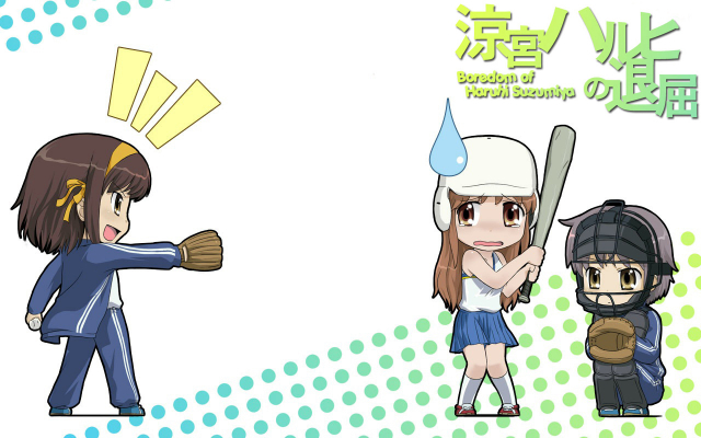 asahina mikuru+nagato yuki+suzumiya haruhi