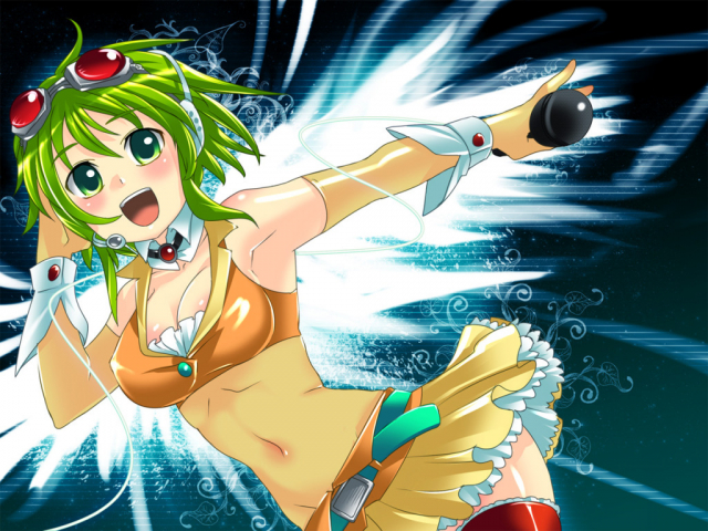 gumi